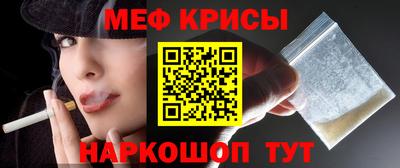 бутират Малоярославец