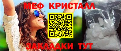 mix Коломна