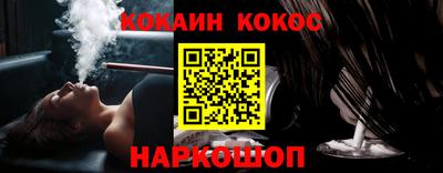 бутират Малоярославец