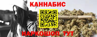 MESCALINE Малгобек