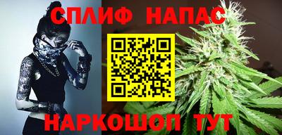 MESCALINE Малгобек