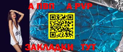 MESCALINE Малгобек