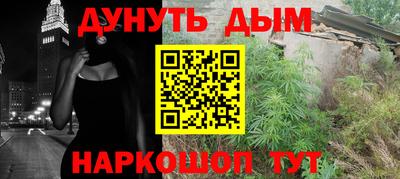 стаф Ковров