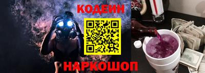 MESCALINE Малгобек