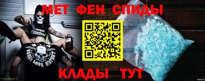 бутират Малоярославец