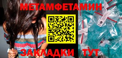 MESCALINE Малгобек