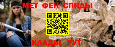 MESCALINE Малгобек