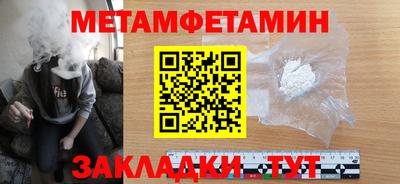 MESCALINE Малгобек