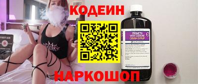 бутират Малоярославец