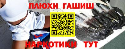марки nbome Мариинск
