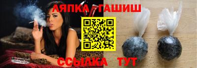 марки nbome Мариинск