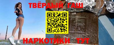 MESCALINE Малгобек