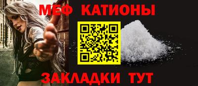 марки nbome Мариинск
